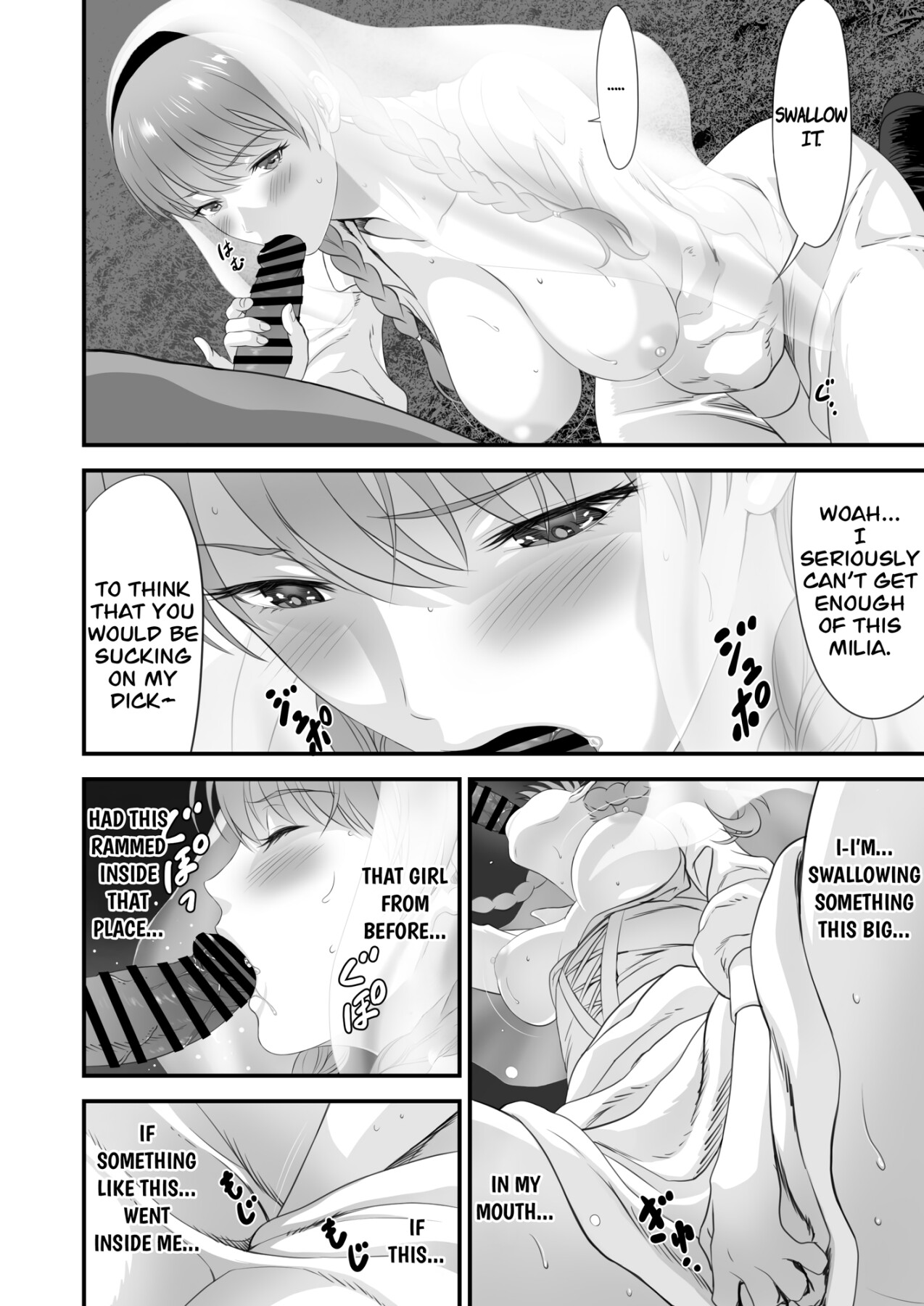 Hentai Manga Comic-The End of the Line for the Cuckold Hero Side Story-Read-25